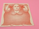 MINA LP CATERPILLAR PRIMA STAMPA ORIGINALE SIGILLATO STILL SEALED