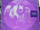 Smashing Pumpkins, The - Gish / LP (5099990959615)