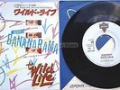 Bananarama - Wild Life Japan 7