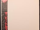 The BEATLES - The Beatles (white album) - 1982 RED MONO Japan - Odeon ?- VG++