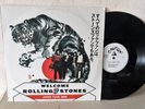 DBLE LP WELCOME ROLLING STONES STEEL WHEELS JAPAN TOUR 1990