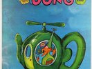 Gong - Flying Teapot (Radio Gnome Invisible Part 1) LP - Virgin UK VG++