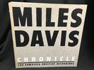 Miles Davis - Chronicle: The Complete Prestige Recordings 12 LP Box Set NM Lt...