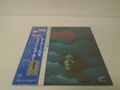 Wayne Shorter - Super Nova JAPAN LP w/ obi King/Blue Note