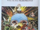 CHOCOLATE WATCH BAND:: Inner Mystique vinyl album