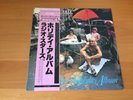 LP RADIO STARS HOLIDAY ALBUM JAPAN OBI PROMO CHISWICK