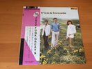 LP THROBBING GRISTLE 20 JAZZ FUNK GREATS JAPAN OBI