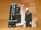 LP TUBEWAY ARMY REPLICAS JAPAN OBI GARY NUMAN