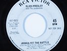 Gospel Rock & Roll 45 ELVIS PRESLEY Joshua Fit The Battle RCA VICTOR promo HEAR