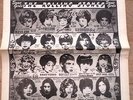 ROLLING STONES Some Girls 1978 Dutch Poster size Press ADVERT 16x12 inches