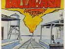 Kallabash Corp. - S/T LP - Uncle Bill - Private NC Rock VG+