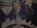 CORPUS / LP	CREATION A CHILD (HQ180GR) AKARMA