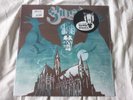 GHOST OPUS EPONYMOUS UK TRANSPARENT GREEN SOLID WHITE  BLACK MIXED MARBLED