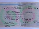 RAINBOW   Ritchie Blackmore's Rainbow TICKET  CONCERT OSAKA 1995