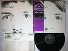 IL VOLO SAME SEVEN SEAS K22P-112 JAPAN OBI LP