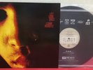 Lenny Kravitz-Let Love Rule KOREA FIRST PRESS LP SHEET