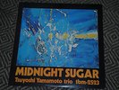 TBM orig Japan audiophile jazz LP - Tsuyoshi Yamamoto Trio - Midnight Sugar