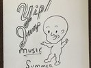 Daniel Johnston- yip  Jump music lp 1st press 2x12 colored vinyl 200 pressed
