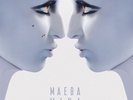 MINA - MAEBA - LP VINYL NEW SEALED 2018