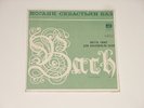Daniel Shafran - Cello - BACH - 3LP Set - 6 Suites For Cello Solo - Melodiya