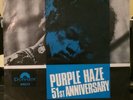 JIMI HENDRIX: PURPLE HAZE  45/7  POLYDOR 59072  NORWAY