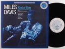 MILES DAVIS Kind Of Blue COLUMBIA CJ-40579 LP VG++/NM promo