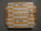 Kiss-The Originals 1974-1979 Japan 11 LP Box Set Sealed w/Orig Outer Wrapper