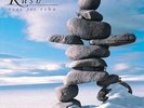 Rush - Test For Echo [2LP] (200 Gram, etched D-side, download)Sealed 2015