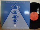 DAVID S. WARE From Silence to Music PALM free jazz LP Avant Garde