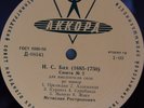 ROSTROPOVICH Bach Cello Suites Nos.2,5 LP ACCORD PRE-MELODIYA D-08541-42