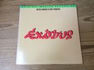 Bob Marley & The Wailers - Exodus - MFSL LP - Numbered/Limited Ed - 200 Gr Vinyl