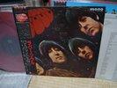 Beatles / Rubber Soul, Japan UK Cutting Mono LP, Red Vinyl, Low Sale