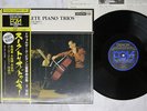SUK TRIO DVORAK PIANO TRIO NO.4 DUMKY DENON OX-7134-ND Japan OBI VINYL LP