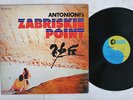OST(PINK FLOYD) ZABRISKIE POINT MGM MM 2014 Japan VINYL LP