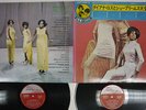 DIANA ROSS & SUPREMES GREATEST HITS TAMLA MOTOWN SJET-9388,9 Japan CAP OBI 2LP