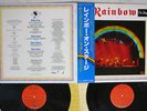 RAINBOW ON STAGE OYSTER/POLYDOR MWZ 8104 Japan OBI VINYL 2LP