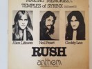 Rush: Temples Of Syrinx Making Memories 1975 Anthem Lp Record ANS-001 Rare