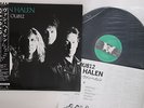 LP Van Halen OU812 P13662 WARNER PIONEER Japan Vinyl OBI