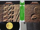 JOE FARRELL UPON THIS ROCK CTI SR-3368 Japan OBI VINYL LP