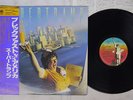 SUPERTRAMP BREAKFAST IN AMERICA A&M AMP-6034 Japan OBI VINYL LP