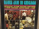 Blues Jam in Chicago Vintage Vinyl Promo Vol 1 Fleetwood Mac & Various 1969