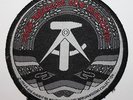 Rage against the machine, GDR Logo Patch, 1994, rar, rare