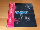 LP VAN HALEN S/T VAN HALEN JAPAN OBI