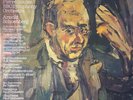 Arnold Schoenberg - Pierre Boulez - BBC Symphony Vinyl Schallplatte - 137319