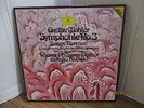 DGG Vinyl Box - Mahler  Symphonie # 3 Abbado