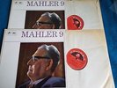 Mahler Symphony 9 Klemperer UK Columbia SAX 5281 / 5482 ED1 2 LPs