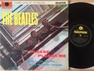 The Beatles - Please Please Me MONO Black/Yellow 1N/1N KT 1963 PMC1202 Vinyl LP