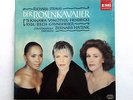 Haitink, Te Kanawa, Von Otter SEALED: R.Strauss- Rosenkavalier / EMI 3 LP Box