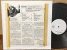 GRACE JONES - INSIDE STORY  JAPAN WHITE LABEL TEST PRESS PROMO LP MHS-91200  NM