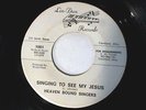 Heaven Bound Singers - Singing To My Jesus (Cleveland MS Rare Gospel 45) Lin-Dan